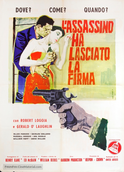 Cop Hater - Italian Movie Poster