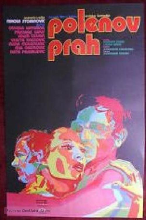 Polenov prah - Yugoslav Movie Poster