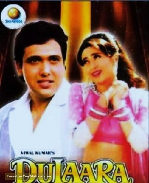 Dulaara - Indian DVD movie cover