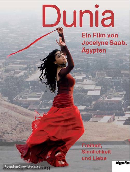 Dunia - German poster