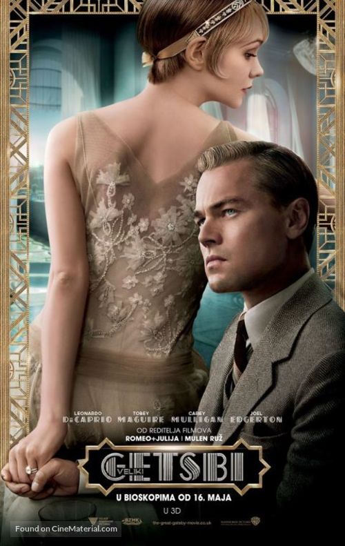 The Great Gatsby - Serbian Movie Poster