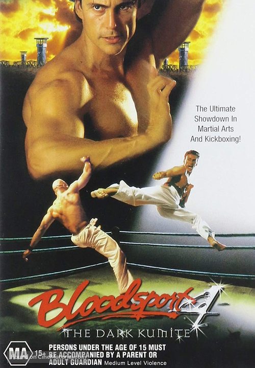 Bloodsport 2 - Australian Movie Cover