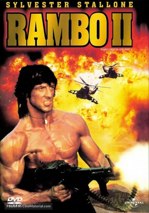 Rambo: First Blood Part II - Mexican DVD movie cover