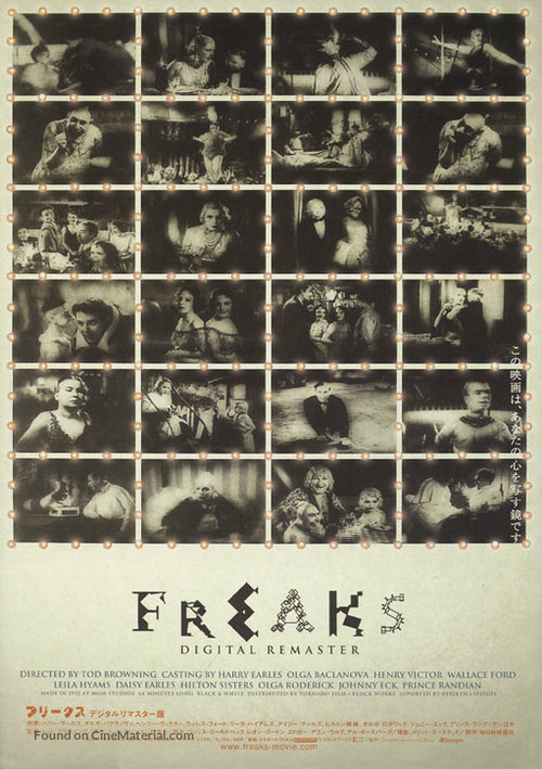 Freaks - Japanese Re-release movie poster