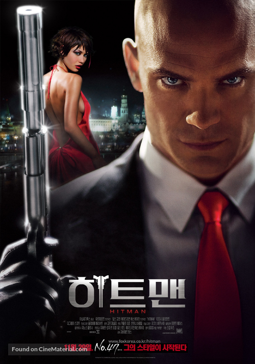 Hitman - South Korean Movie Poster