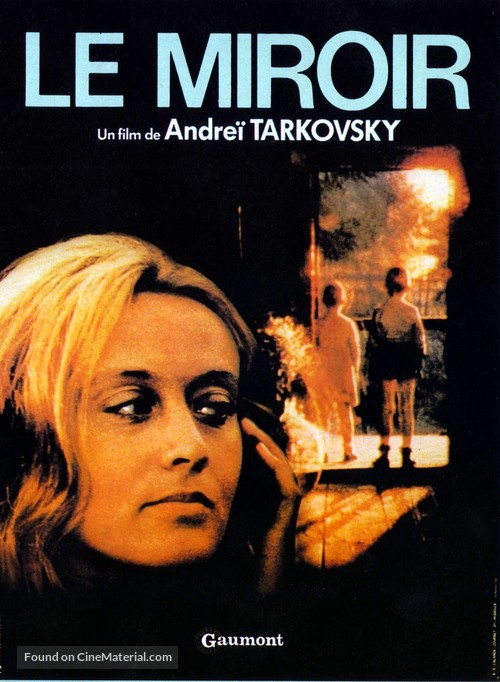 Zerkalo - French Movie Poster