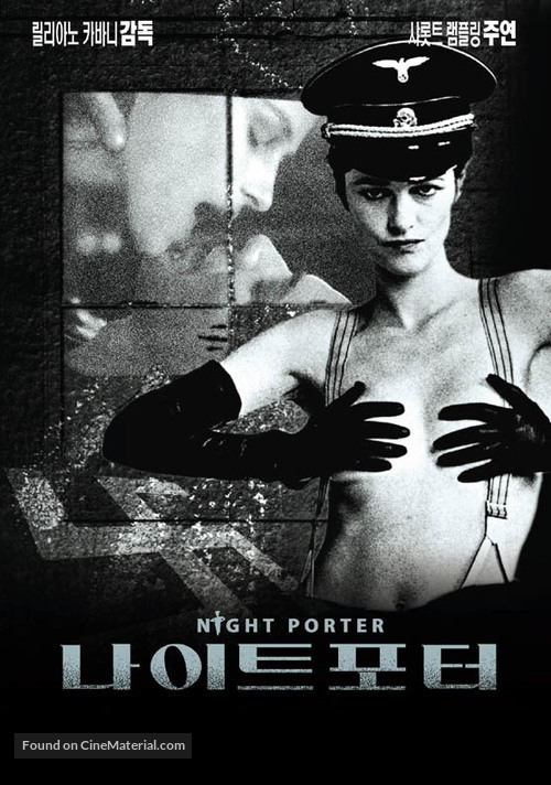 Il portiere di notte - South Korean DVD movie cover
