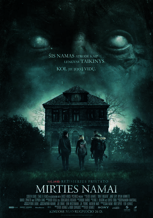 Don&#039;t Breathe - Lithuanian Movie Poster