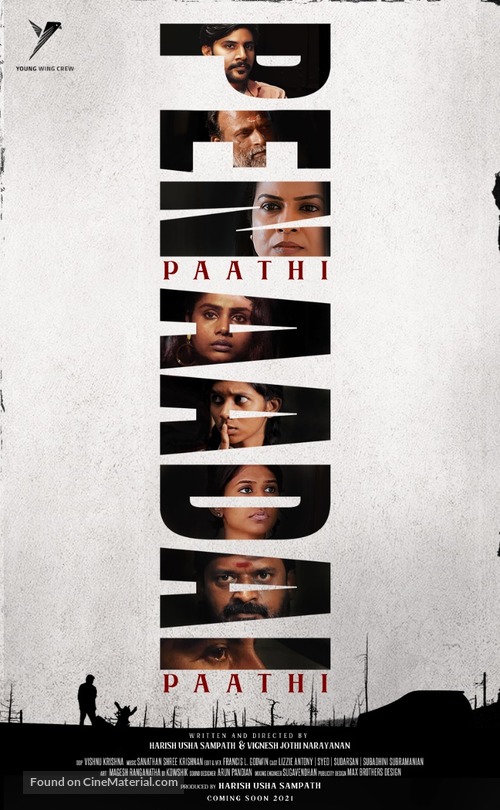 Pen Paadhi Aadai Paadhi - Indian Movie Poster