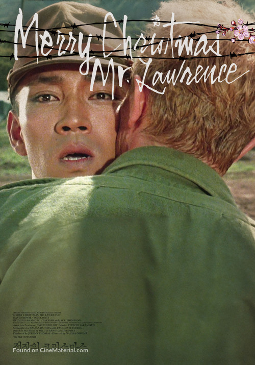 Merry Christmas Mr. Lawrence - South Korean Movie Poster