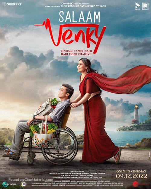 Salaam Venky - Indian Movie Poster