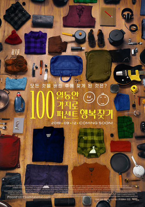 100 Dinge (2018) South Korean movie poster