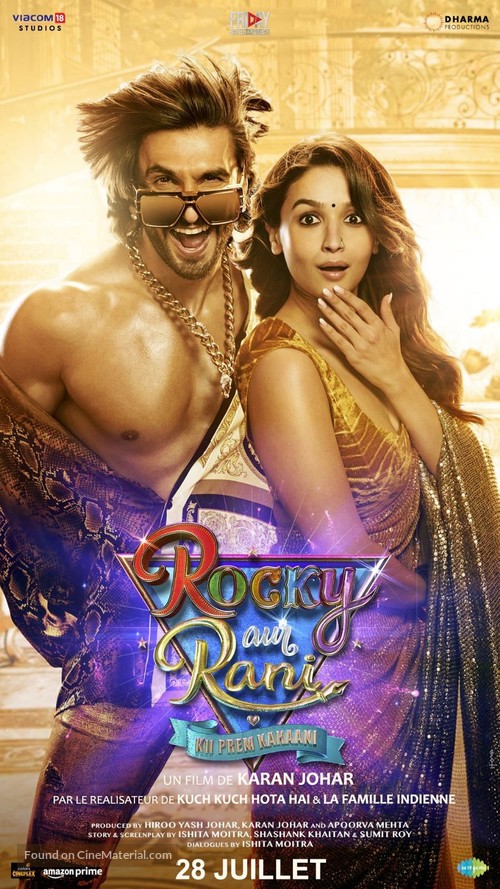 Rocky Aur Rani Ki Prem Kahani - French Movie Poster