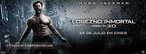 The Wolverine - Spanish Movie Poster