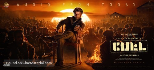 Petta - Movie Poster