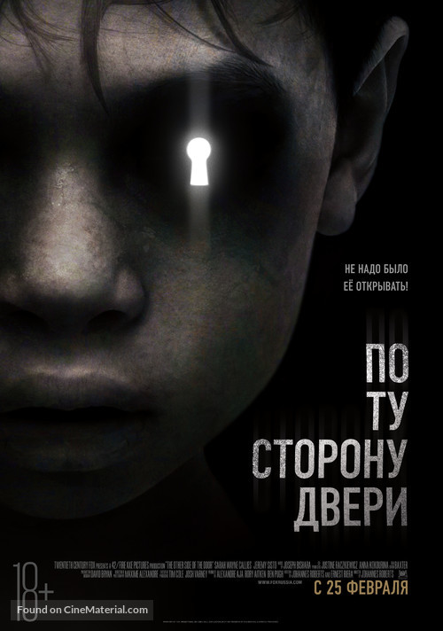 The Other Side of the Door - Russian Movie Poster