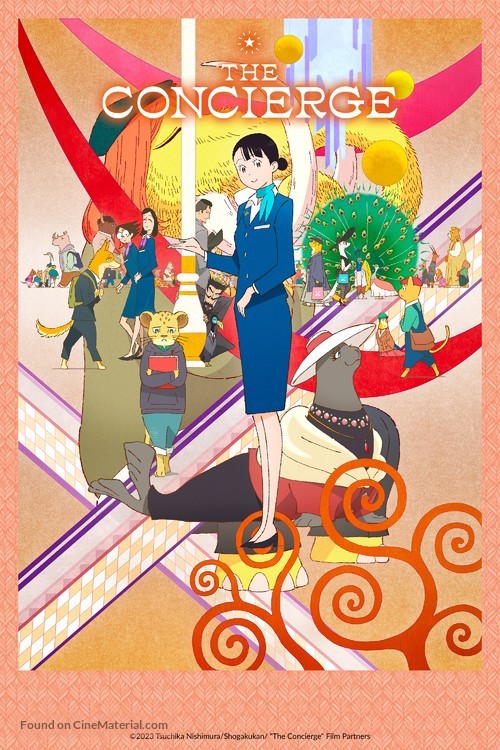 Hokkyoku Hyakkaten no Concierge San - International Movie Poster