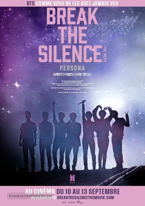 Break the Silence: The Movie - French Movie Poster