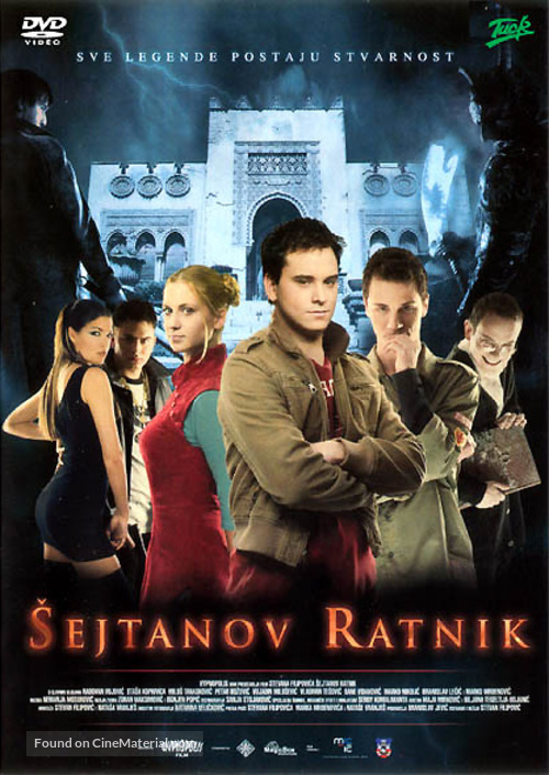 Sejtanov ratnik - Serbian DVD movie cover