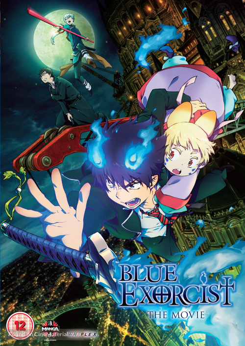 Blue Exorcist the Movie - British Movie Cover