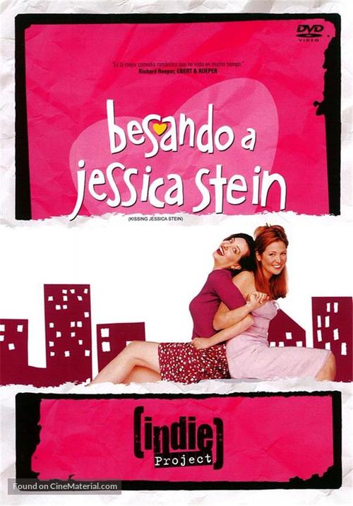 Kissing Jessica Stein - Spanish Movie Cover
