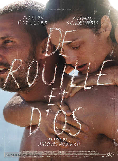 De rouille et d&#039;os - French Movie Poster