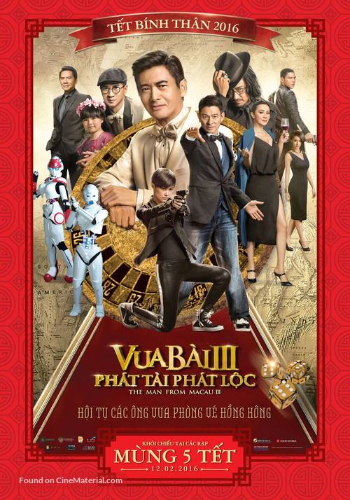 Du cheng feng yun III - Vietnamese Movie Poster