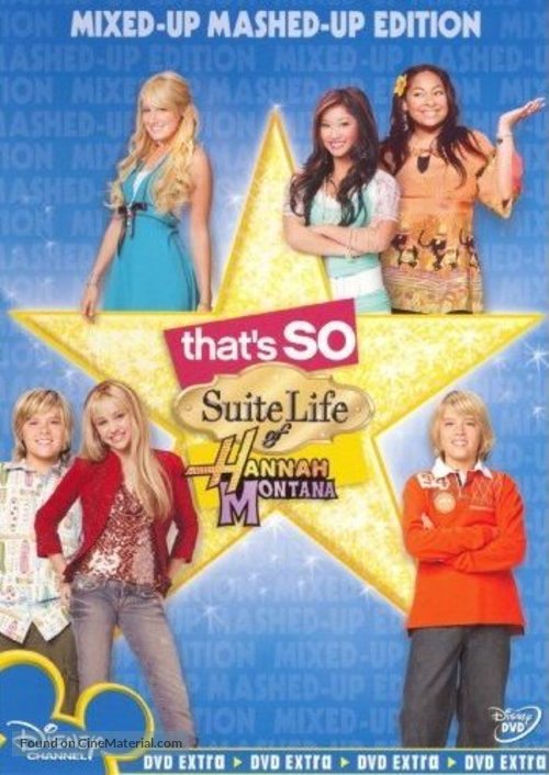 That&#039;s So Suite Life of Hannah Montana - DVD movie cover