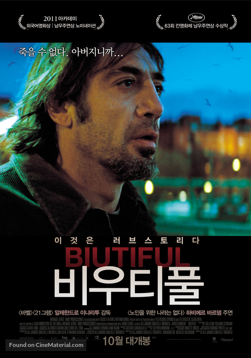 Biutiful - South Korean Movie Poster