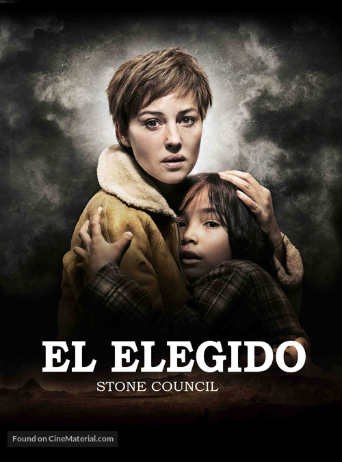 Le concile de pierre - Spanish Movie Poster