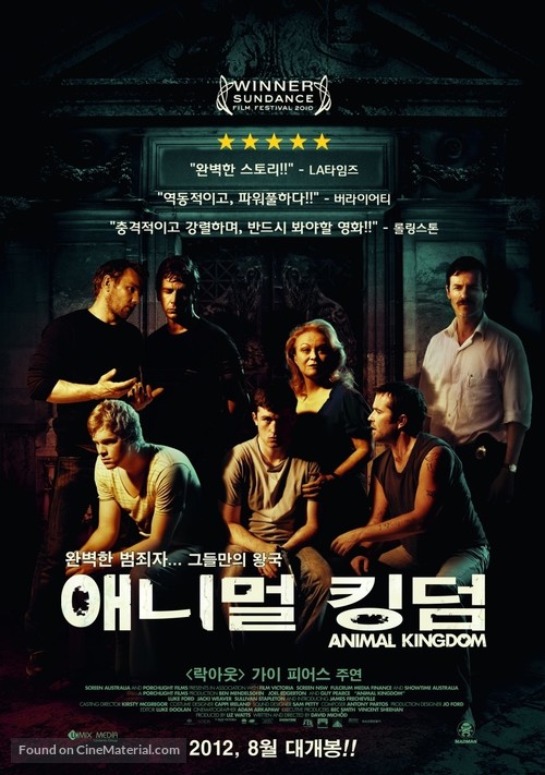 Animal Kingdom - South Korean Movie Poster