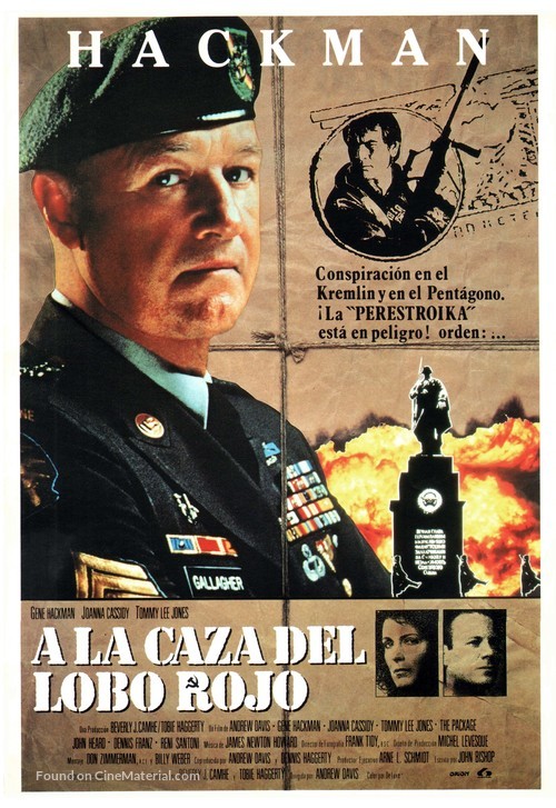 The Package - Spanish Movie Poster