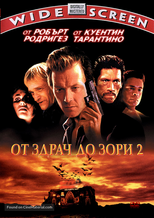 From Dusk Till Dawn 2: Texas Blood Money - Bulgarian DVD movie cover