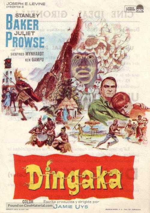 Dingaka - Spanish Movie Poster