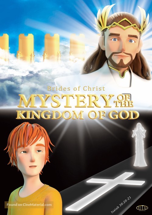 Mystery of the Kingdom of God - Movie Poster