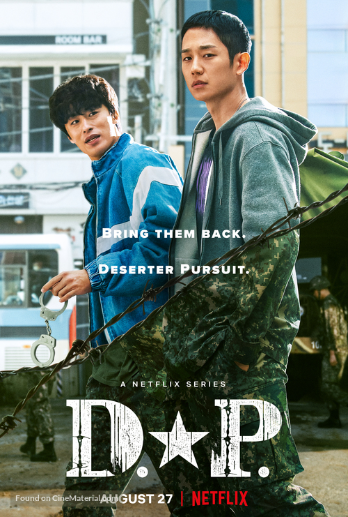 &quot;D.P.&quot; - Movie Poster