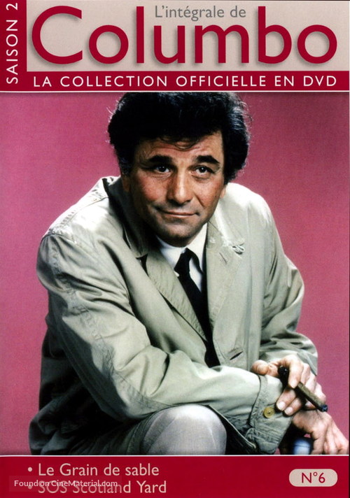 Prescription: Murder - French Movie Cover