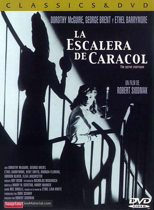 The Spiral Staircase - Spanish DVD movie cover