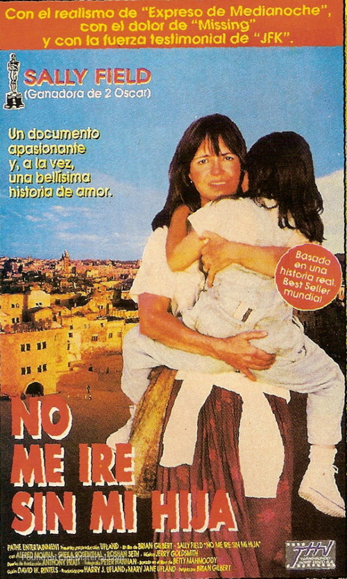 Not Without My Daughter - Argentinian VHS movie cover