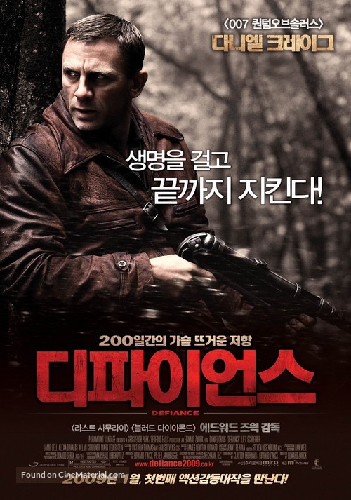 Defiance - South Korean Movie Poster