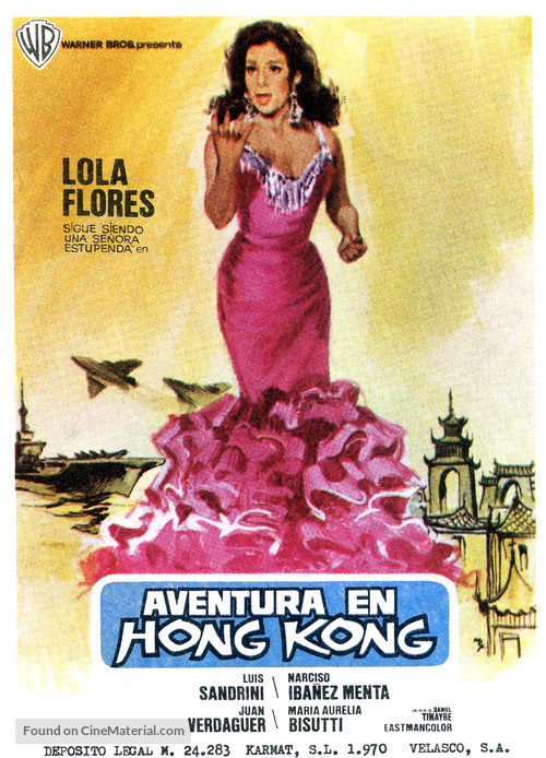 Kuma Ching - Spanish Movie Poster