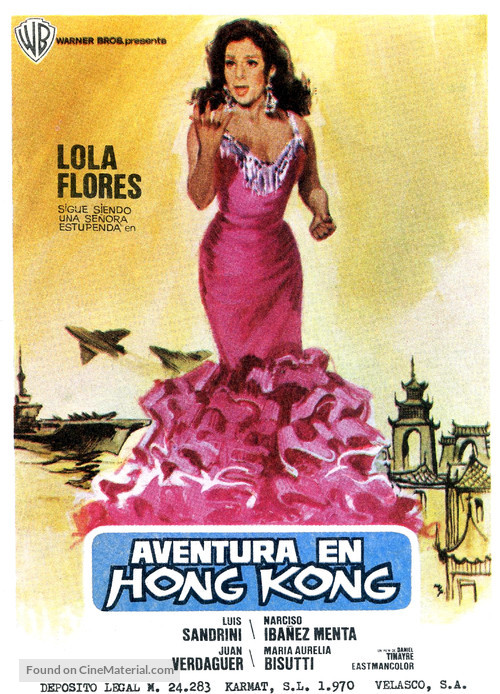Kuma Ching - Spanish Movie Poster