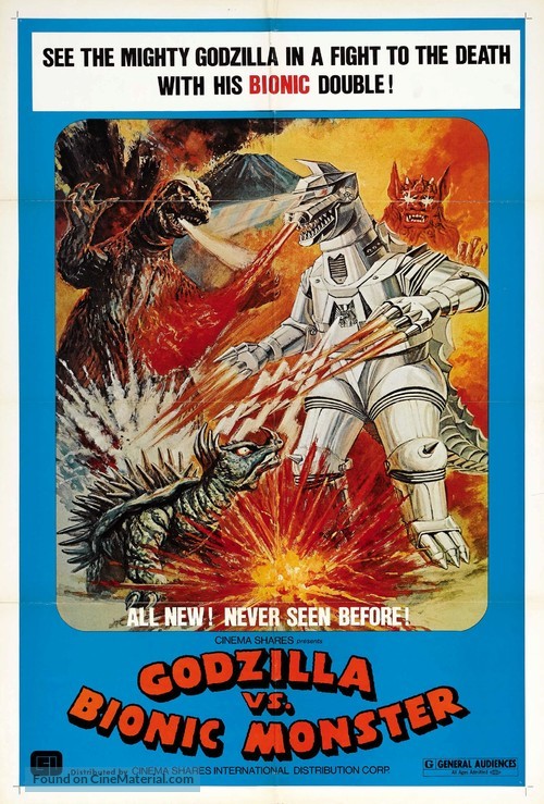 Gojira tai Mekagojira - Movie Poster