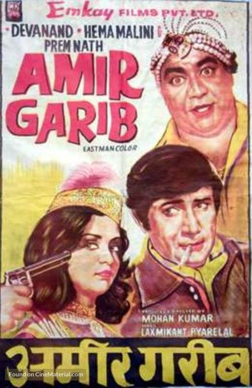 Amir Garib - Indian Movie Poster