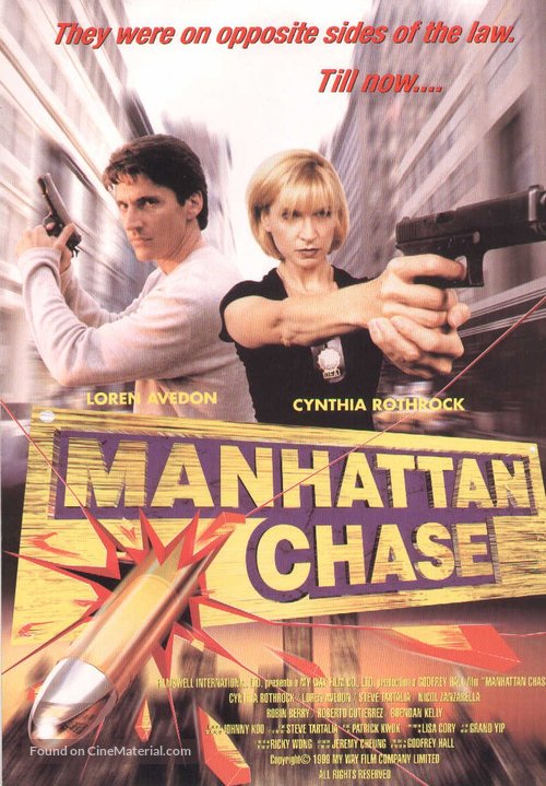 Manhattan Chase - poster