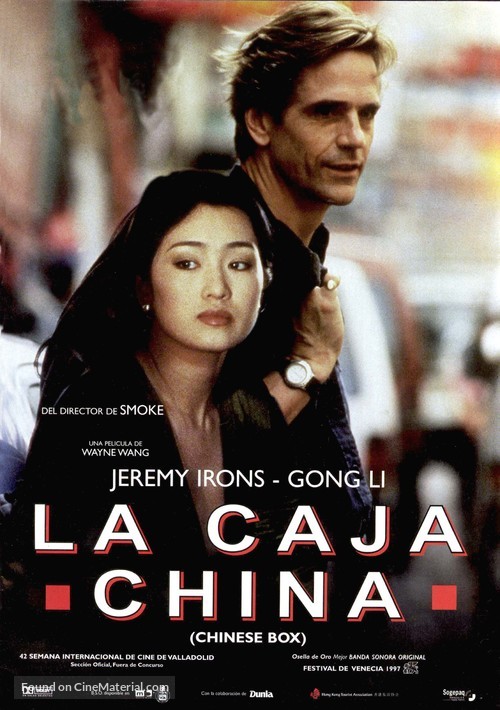 Chinese Box - Spanish Movie Poster