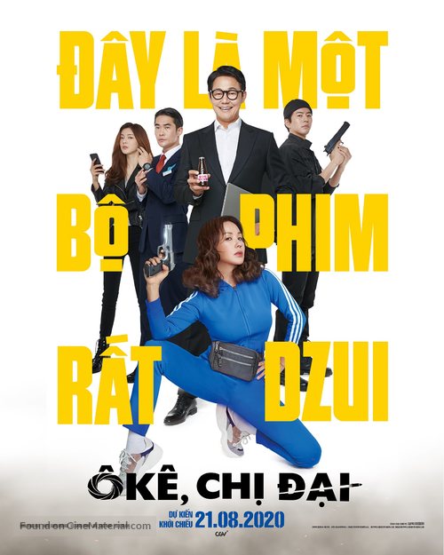 Okay Madam - Vietnamese Movie Poster