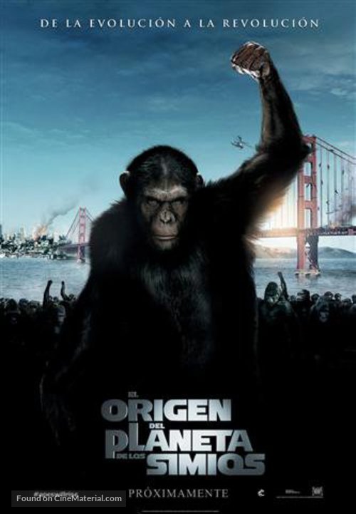 Rise of the Planet of the Apes - Spanish Movie Poster