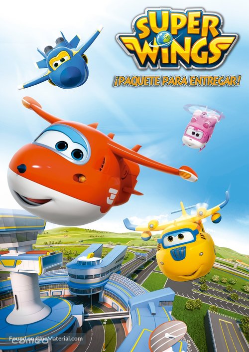 &quot;Super Wings!&quot; - Spanish DVD movie cover