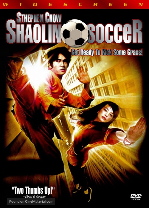 Shaolin Soccer - DVD movie cover